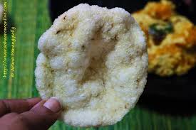 Aaviri Vadiyalu